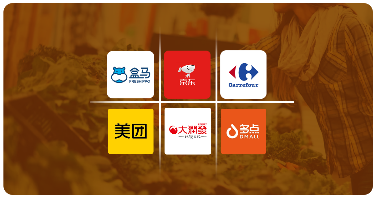 Top-Ten-Grocery-Delivery-Apps-in-China